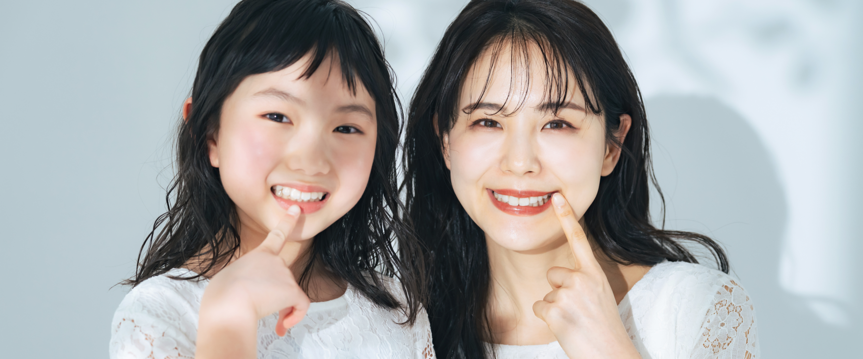 ホワイトニング