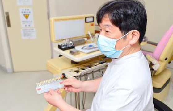 シェードガイドを使ったカウンセリング