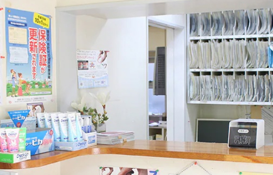 無料相談で納得の治療