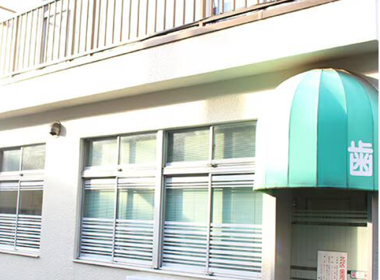 05 通いやすい地域のホームドクター