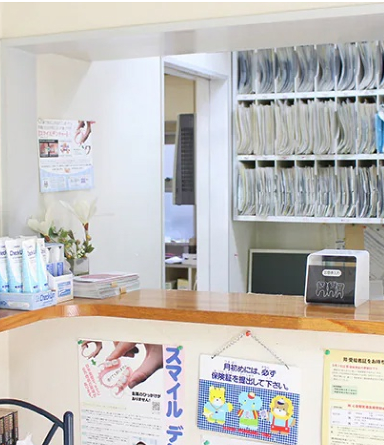 院長　佐藤　太一